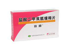 倍顺（盐酸二甲双胍缓释片） 图 2
